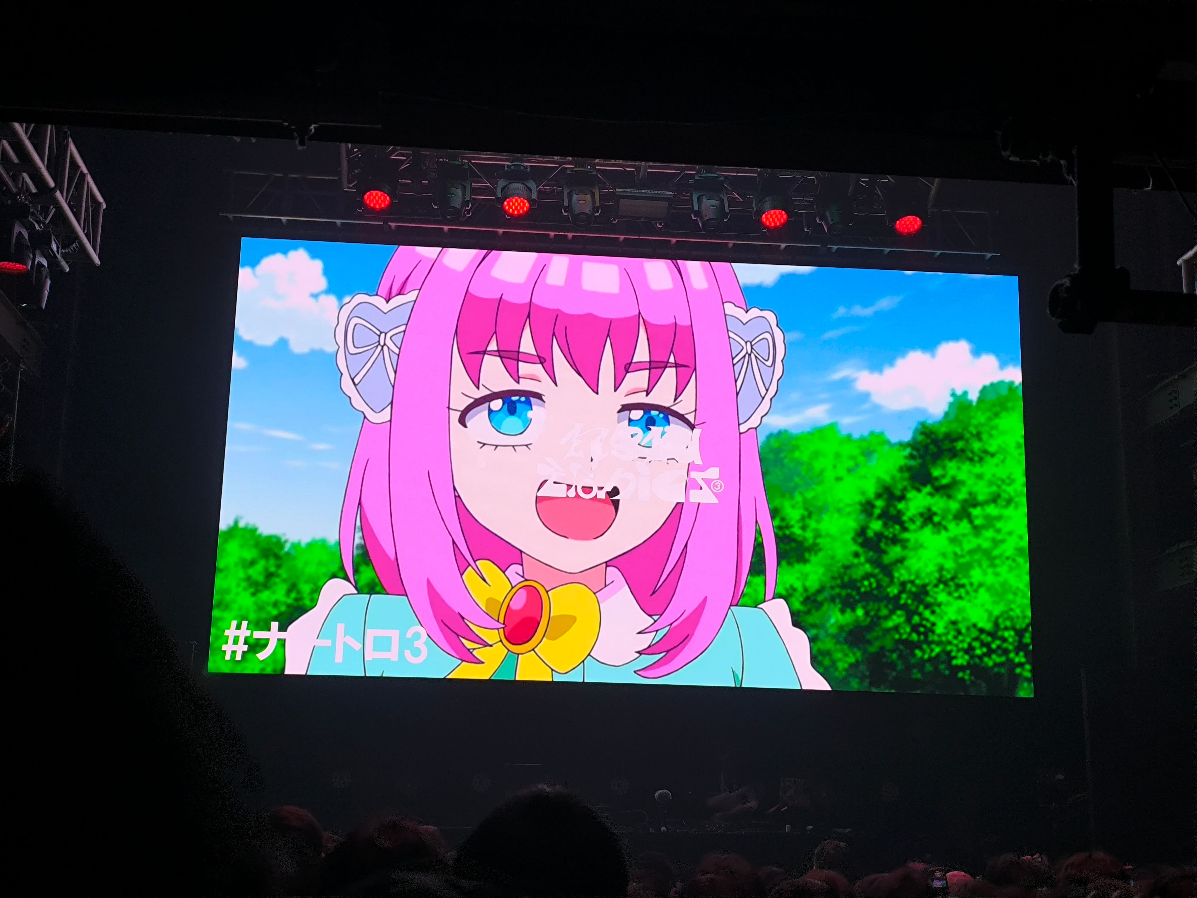 ナートロ 3 の様子